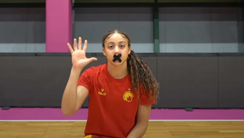 Το μήνυμα του Αθηναϊκού για τη Διεθνή Ημέρα για την Εξάλειψη της Βίας κατά των Γυναικών: «Καμία μόνη! Όλες μαζί!»