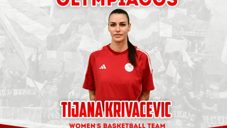 Ολυμπιακός: Ανακοίνωσε την Τιγιάνα Κριβάτσεβιτς