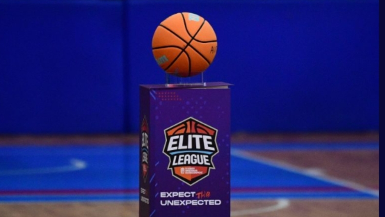 Elite League: Αναβάλλεται το Δάφνη - Παπάγου