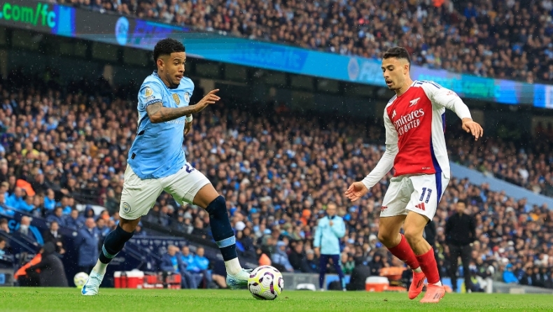 Σίτι εναντίον Άρσεναλ