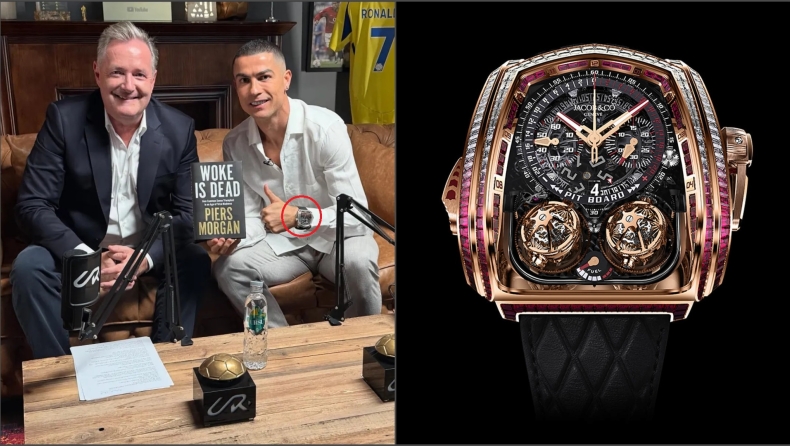 Κριστιάνο Ρονάλντο: Περιορισμένο και υπερπολυτελές - Το... ιλιγγιώδες κόστος του ρολογιού του