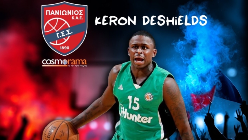 Πανιώνιος: Ανακοίνωσε τον Αμερικανό ΝτεΣίλντς για την ενίσχυση της περιφέρειας