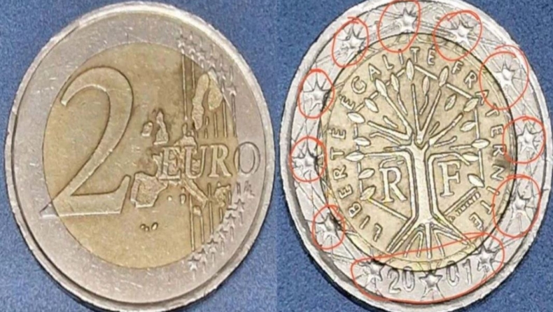 Το δίευρο που μπορεί να αξίζει 5.000 ευρώ