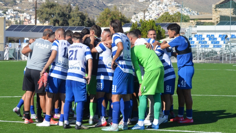 Ελλάς Σύρου - Χανιά 4-1: Σπουδαία εμφάνιση και τρίποντο στη «μάχη» της παραμονής