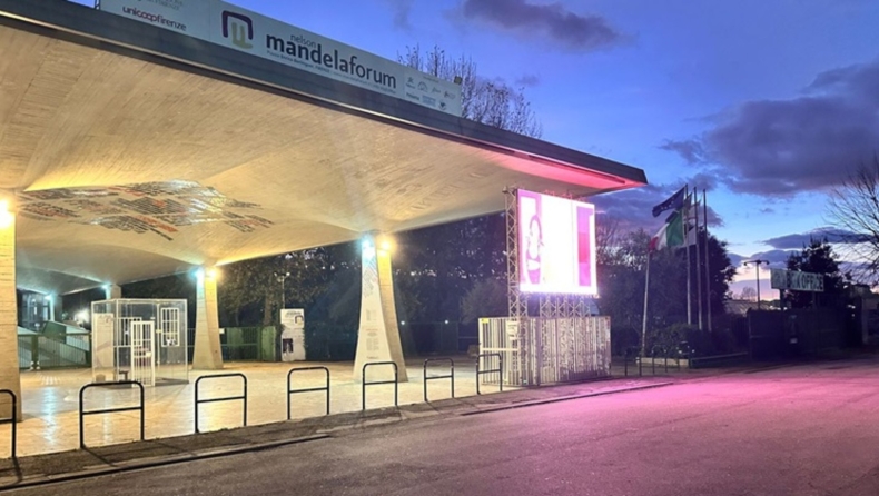 Φιορεντίνα - ΑΕΚ: Με ενέργειες Ηλιόπουλου θα προβληθεί στη Fan Zone 