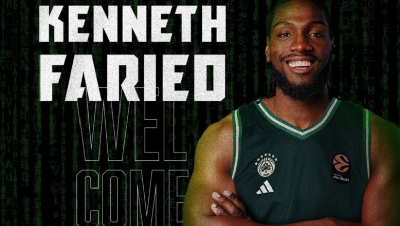 Παναθηναϊκός, Φαρίντ: Ανακοινώθηκε και επίσημα ο Αμερικανός