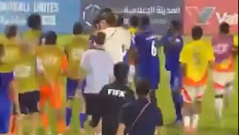 Χαμός στο Μουντιάλ Κ17: Επεισόδια με «ξύλο» μεταξύ παικτών και... συγγενών (vid)