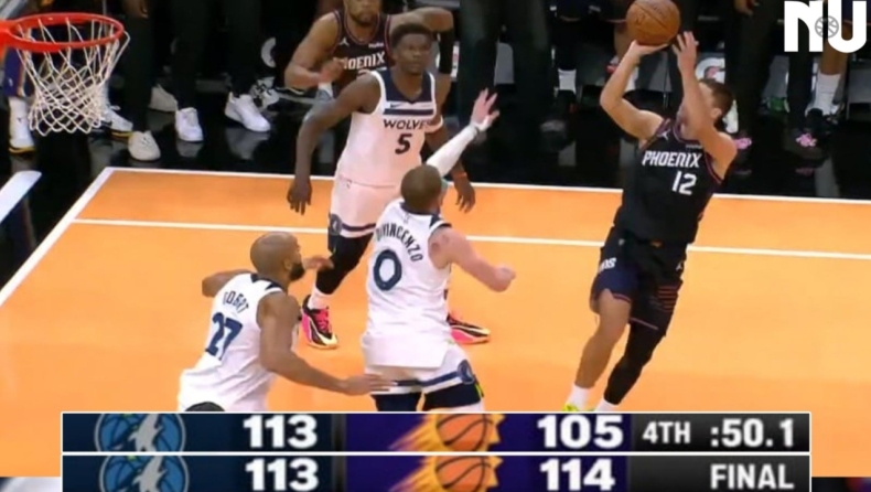 Σανς - Τίμπεργουλβς: Έγινε το απίθανο, το Φοίνιξ έχανε με 113-105 στα 50'' πριν από τη λήξη και νίκησε 114-113!