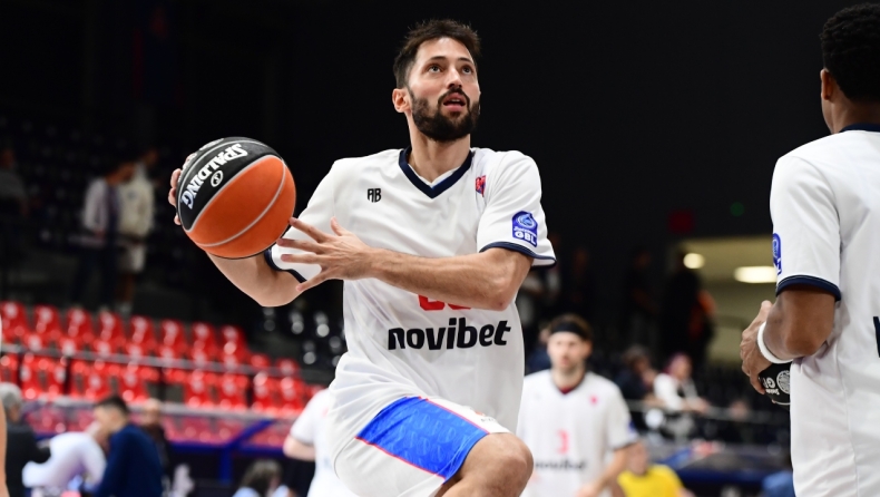 Πανιώνιος: Με τον κόσμο του στο Λονδίνο, δεν ταξίδεψε ο Γκίκας