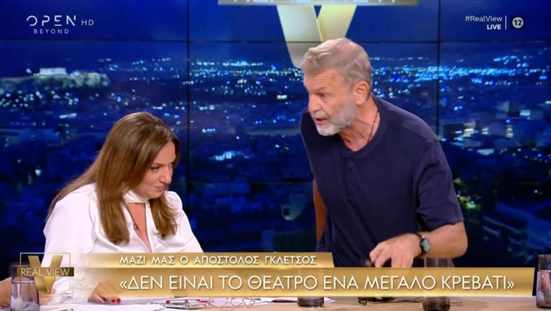 Αδιανόητη δήλωση Γκλέτσου που αποχώρησε έξαλλος από εκπομπή: «Οι μπάτσοι που γ@μ@ν€ τα παιδιά τους και τα βγάζουν ταινίες;» (vid)