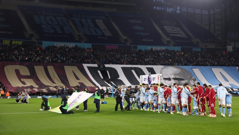 Γκουαρδιόλα: Οι οπαδοί της Σίτι τον αποθέωσαν τον... χιλιάρη Πεπ με φοβερά κορεό!