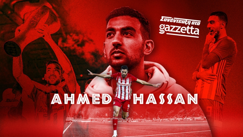 Αχμέντ Χασάν στο Gazzetta: «Δεν ήθελα να φύγω ποτέ από τον Ολυμπιακό»