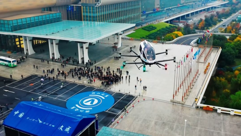 Το μέλλον των ταξιδιών: Διάδρομοι τεχνητής νοημοσύνης και ιπτάμενα ταξί που θα μεταφέρουν τουρίστες από το αεροδρόμιο στο ξενοδοχείο