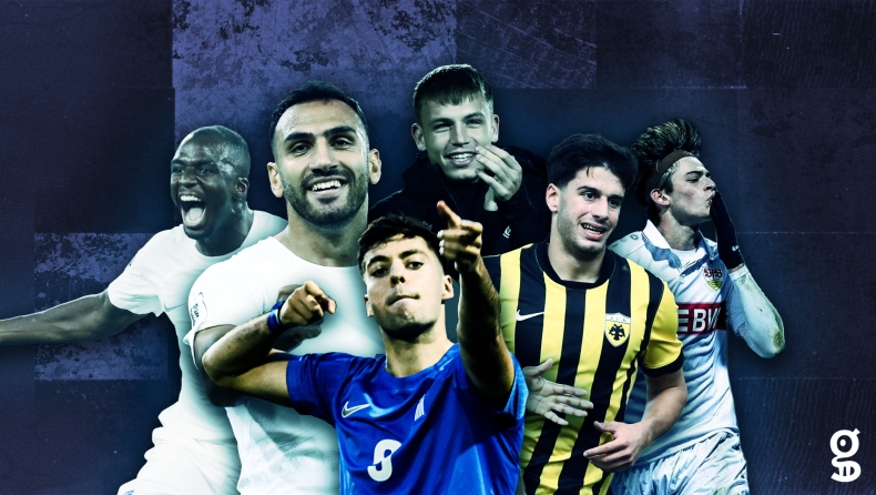 Της Ελλάδος τα... κανόνια: Η πρωτόγνωρη «υπεροπλία» στη θέση του φορ