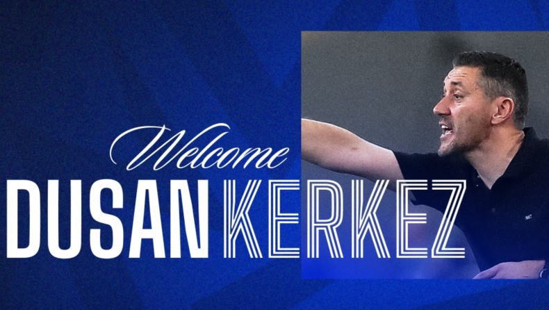 Ατρόμητος: Επίσημα εποχή Κέρκεζ