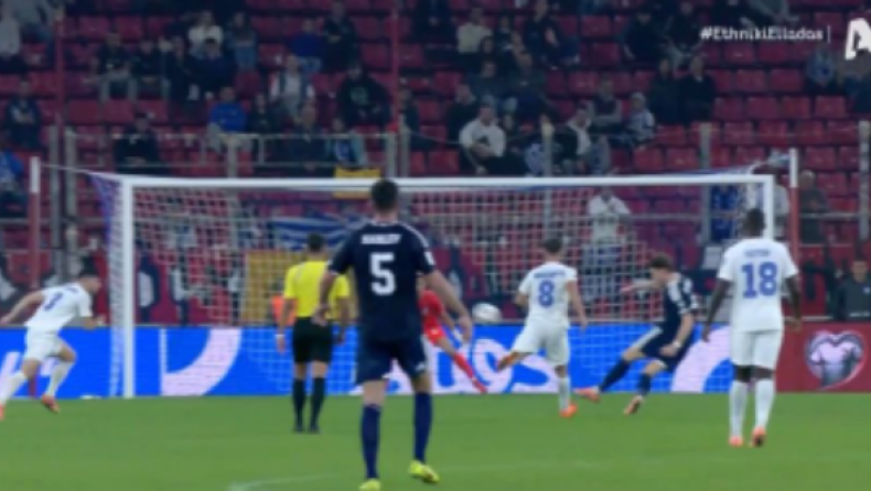 Ελλάδα - Σκωτία: Ο ΜακΤόμινεϊ τράνταξε με σουτάρα το δοκάρι του Βλαχοδήμου (vid)