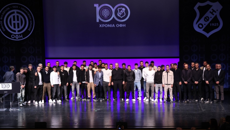 ΟΦΗ: Η μεγαλειώδης γιορτή για τα 100 χρόνια (vid)