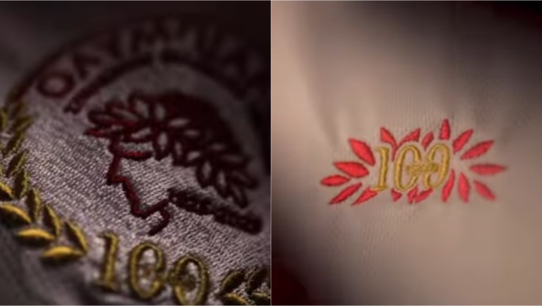 Ολυμπιακός: Έδωσε sneak peek της νέας φανέλας στα social media του Ερασιτέχνη
