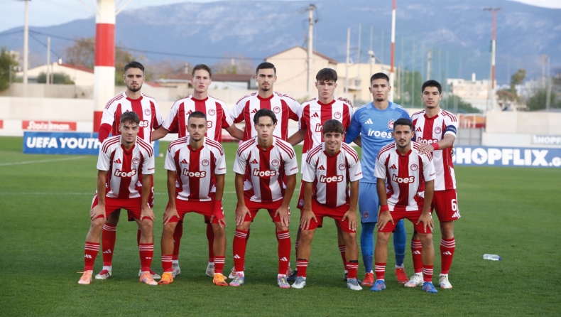 Ολυμπιακός: Τα νέα ταλέντα της Κ19!