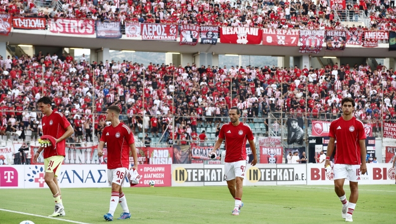 Ολυμπιακός: Κι όμως έχει παίξει ήδη φέτος σε 16 παιχνίδια!