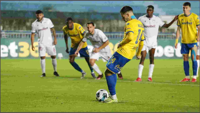 Παναιτωλικός - ΑΕΛ Novibet 3-0: Τα highlights του αγώνα