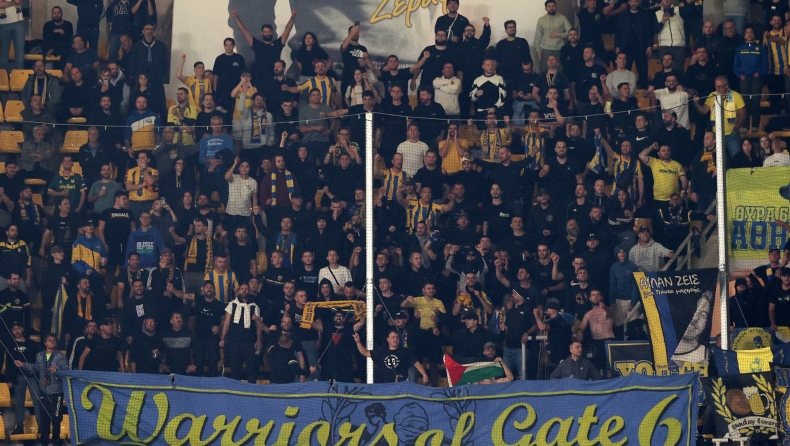 ΑΕΚ - Παναιτωλικός: Ενωσίτες και Αγρινιώτες φώναξαν μαζί σύνθημα για τα Τέμπη