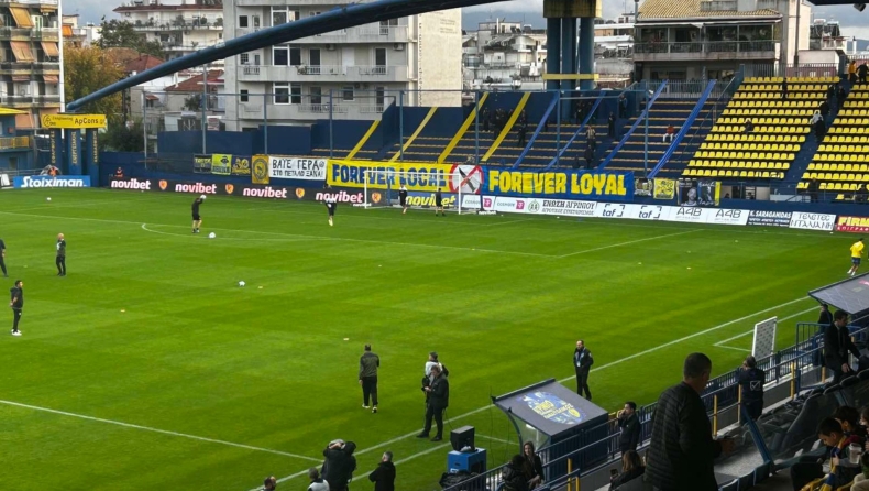 Παναιτωλικός - ΑΕΛ Novibet: Πανό στο Αγρίνιο για τον δολοφονημένο φίλο της ΑΕΚ 