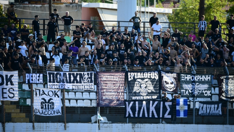 ΠΑΟΚ: Τα εισιτήρια για Λιβαδειά 