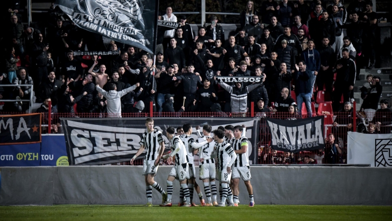 ΠΑΟΚ Κ19: Η αποστολή για το ματς με τη Λέγκια Βαρσοβίας