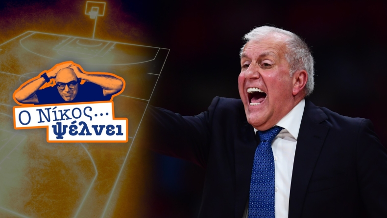 Ο Νίκος Ψέλνει: Ο Ομπράντοβιτς στο νησί του ναυαγού