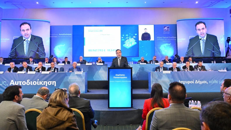 Παπαστεργίου για τα πρόστιμα του ΚΟΚ: «Η αυτοδιοίκηση θα λάβει πολλαπλάσια έσοδα»
