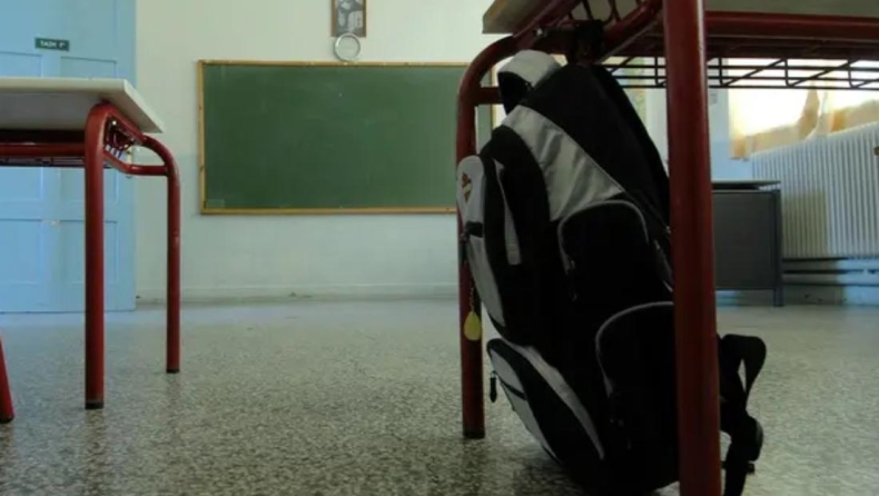 Χαμός σε γυμνάσιο: Επεισόδιο με γροθιές μεταξύ μαθητών και καθηγητή