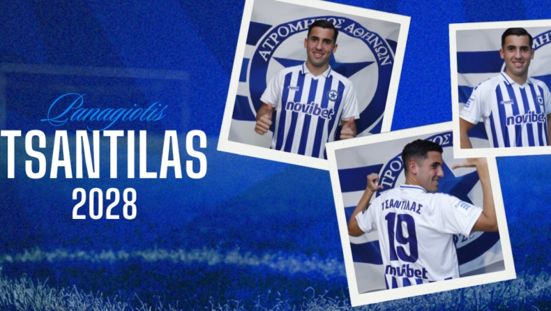 Ατρόμητος: «Έδεσε» Τσαντίλα έως το 2028