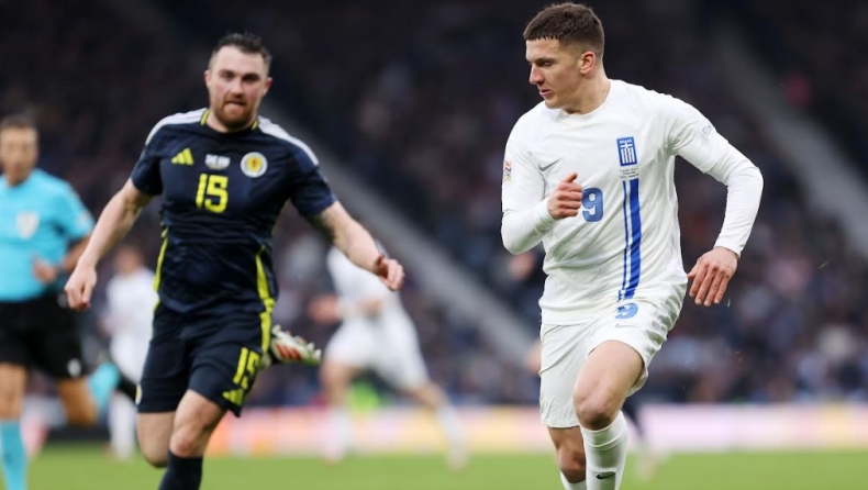 Με ψηλά το κεφάλι η Εθνική!