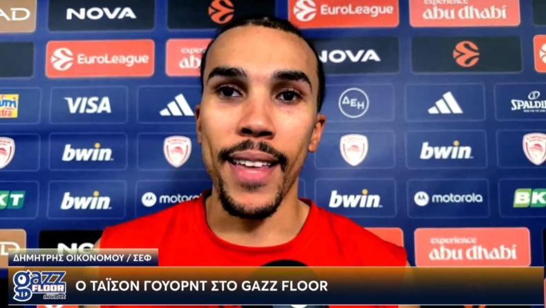 Γουόρντ στο Gazz Floor by Novibet: «Κάποιες φορές πρέπει να προσποιηθείς μέχρι να τα καταφέρεις»