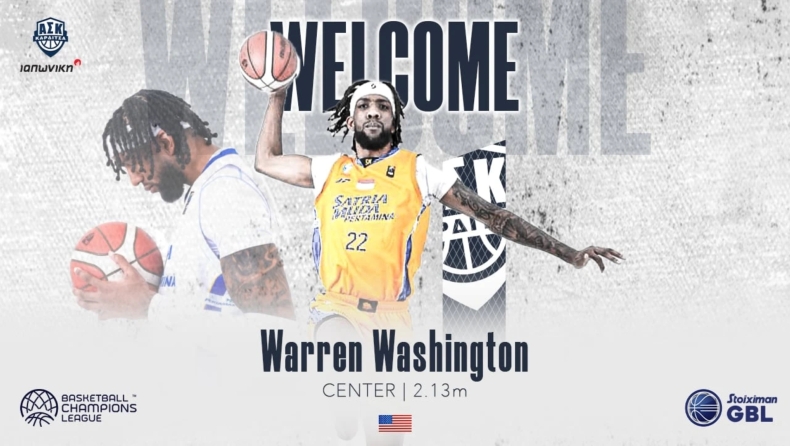 Καρδίτσα: Ανακοίνωσε τον Ουάσινγκτον