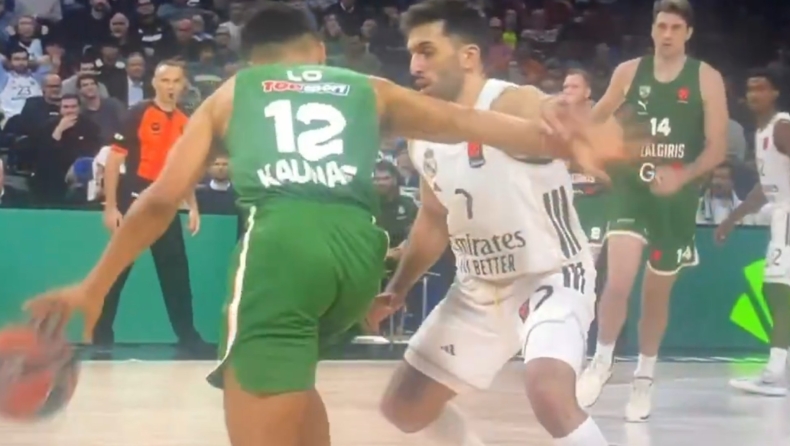 Ρεάλ - Ζάλγκιρις: Το αμφισβητούμενο επιθετικό φάουλ του Λο στον Καμπάτσο