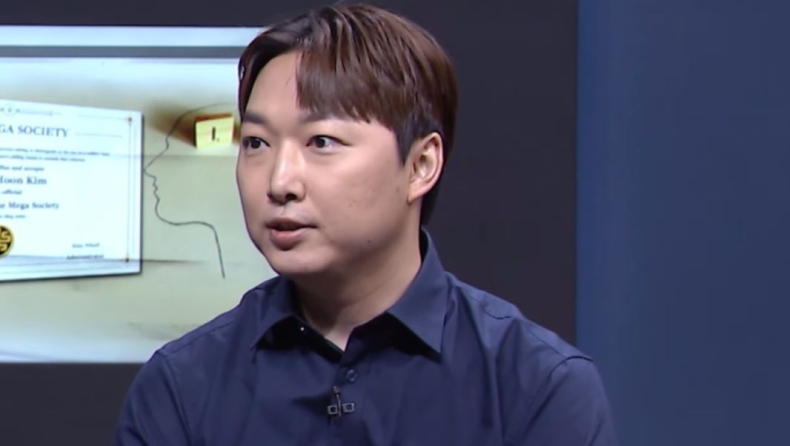 Ο άνθρωπος με το υψηλότερο IQ του κόσμου αποκάλυψε τι συμβαίνει μετά τον θάνατο