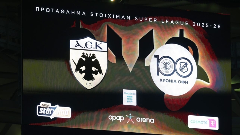 Live TV: Tο pre-game show της ΑΕΚ για τον αγώνα με τον ΟΦΗ