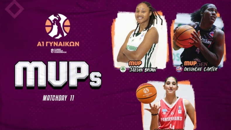 Α1 γυναικών: Οι MVP's της 11ης αγωνιστικής