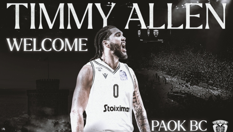 ΠΑΟΚ: Ανακοίνωσε Άλεν
