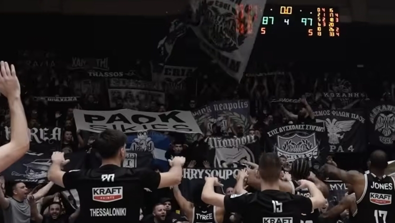 ΠΑΟΚ: Η παρακάμερα της νίκης επί του Αμαρουσίου