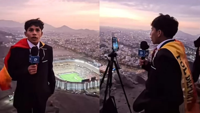 15χρονος από το Περού έκανε live τον τελικό του Κόπα Λιμπερταδόρες από έναν λόφο!