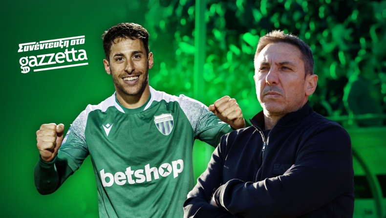 Δούμτσιος στο Gazzetta: «Με τον Παπαδόπουλο λέγαμε “σήμερα νικάω, ό, τι και να γίνει”, να δω τον Λεβαδειακό στην Ευρώπη»