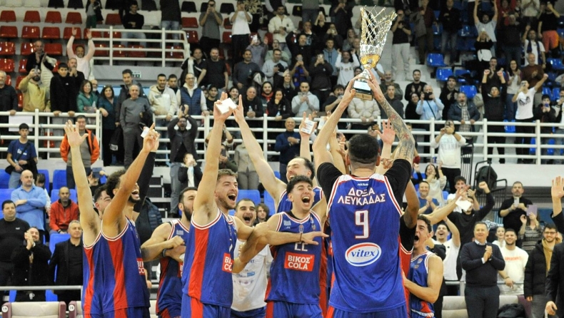 Δόξα Λευκάδας: Το βίντεο με την απονομή του κυπέλλου UNICEF Trophy