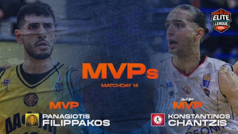 Elite League: MVP ο Φιλιππάκος, Next Gen ο Χαντζής