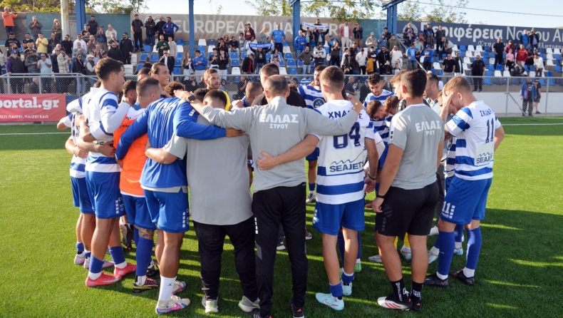 Πρόεδρος Ελλάς Σύρου στο Gazzetta: «Το ματς με Ολυμπιακό θα γινόταν στο νησί ακόμα και με ένα φίλαθλο!»