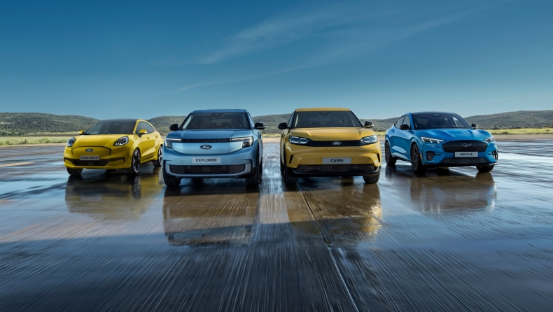 Ford Finance: Νέα ευέλικτα προγράμματα χρηματοδότησης