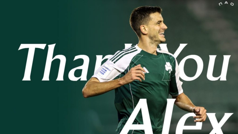 Γερεμέγεφ: Ο Παναθηναϊκός ανακοίνωσε το διαζύγιο