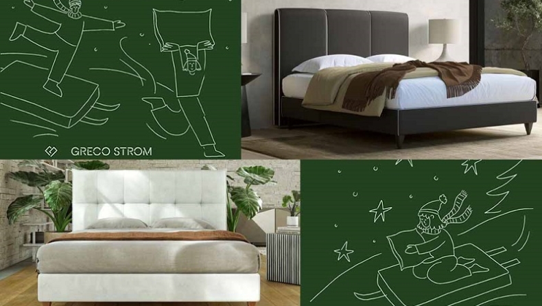 Χριστούγεννα με τη Greco Strom: Επισκέψου ένα από τα καταστήματα σε όλη την Ελλάδα!